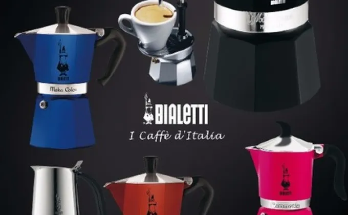 บิอาเล็ตติ พร้อมเปิดตัวหม้อต้มกาแฟสดต้นตำรับสไตล์อิตาลีแท้รุ่นใหม่