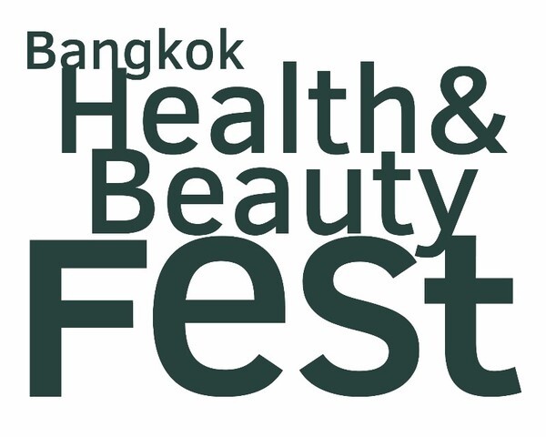 พบกับเทศกาลสินค้าด้านความงามและสุขภาพ ในงาน “Bangkok Health & Beauty Fest 2016”