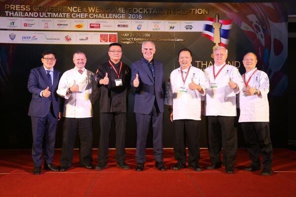 ภาพข่าว: เปิดตัวการแข่งขันสุดยอดเชฟไทยครั้งที่5 Thailand Ultimate Chef Challenge2016