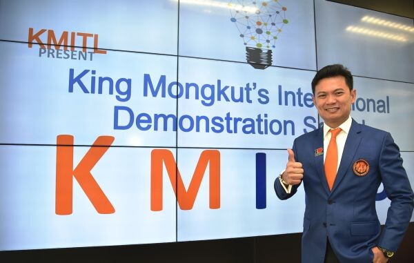 สจล. เปิด KMIDS โรงเรียนสาธิตนานาชาติสายวิทยาศาสตร์แห่งแรกของไทย ปั้นผู้นำแห่งศตวรรษที่ 21