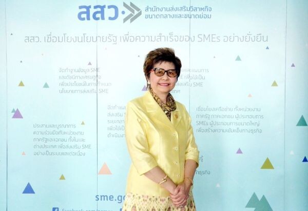สสว. และ มทร.ธัญบุรี ปลุกพลัง SMEs 'ผู้ประกอบการธุรกิจไทย’