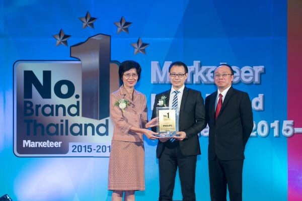 ภาพข่าว: ฟิลิปส์คว้ารางวัลแบรนด์ยอดนิยมอันดับ 1 Marketeer No.1 Brand Thailand 2015-2016