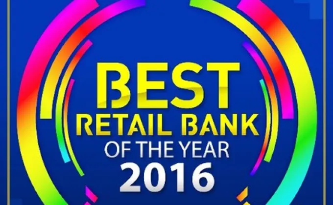 ธนาคารออมสิน คว้าแชมป์ Best Retail