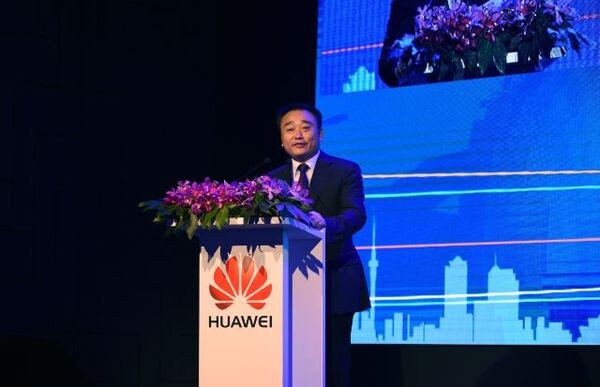 เปิดฉาก “งาน Huawei UBBS เวิลด์ทัวร์ เลก แปซิฟิคใต้” ที่สิงคโปร์ พันธมิตรจากทั่วภูมิภาคประกาศร่วมมือพัฒนาโครงสร้างและบริการบรอดแบนด์