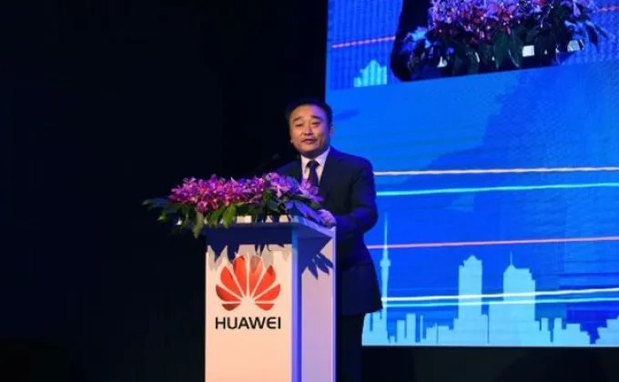 เปิดฉาก “งาน Huawei UBBS เวิลด์ทัวร์