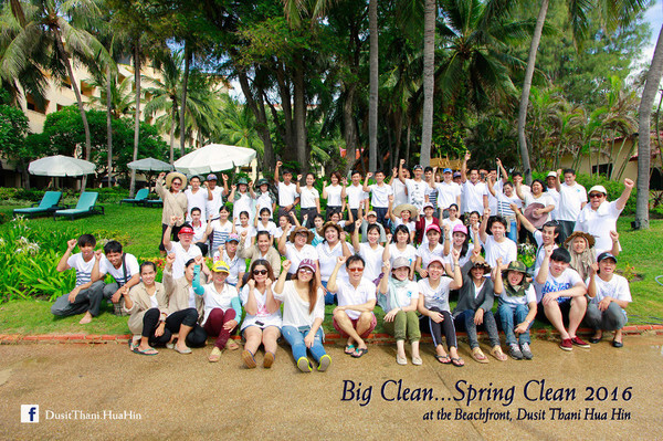 กิจกรรมทำความสะอาดหน้าชายหาดโรงแรมดุสิตธานี หัวหิน ในโครงการ Big Clean…Spring Clean 2559