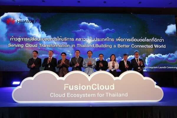 หัวเว่ยจับมือพันธมิตรเปิดตัว Cloud Ecosystem เร่งการเปลี่ยนผ่านสู่เทคโนโลยีคลาวด์