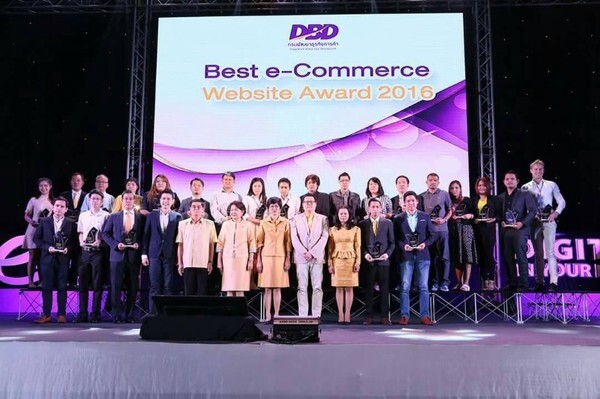 ภาพข่าว: ชุดชั้นในเวียนนา รับรางวัลดีเด่น E-Commerce จากกระทรวงพาณิชย์