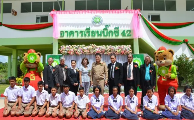 ภาพข่าว: มูลนิธิบิ๊กซีไทยส่งมอบอาคารเรียนหลังที่