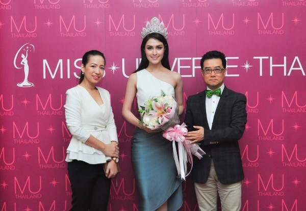 welcome Miss Universe Thailand 2016 at Pullman Khon Kaen Raja Orchid