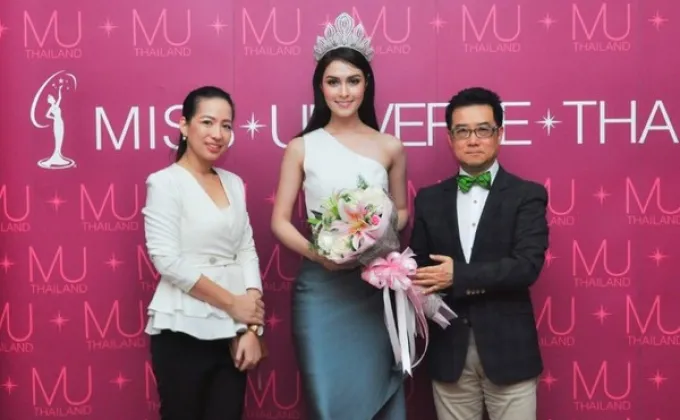 welcome Miss Universe Thailand