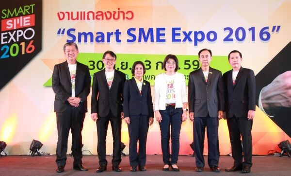 ภาพข่าว: พีเพิลมีเดีย กรุ๊ป…ผนึกกำลังทุกภาคส่วน ประกาศความพร้อมงาน Smart SME Expo 2016