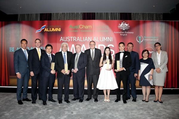 ภาพข่าว: หอการค้าออสเตรเลีย-ไทย จัดงาน “Australian Alumni Awards 2016” เพื่อมอบรางวัลศิษย์เก่าออสเตรเลียดีเด่น