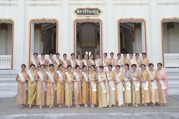 ชาเลนจ์แรกของ 34 โฉมงาม“นางสาวไทย เดอะ เรียลลิตี้” ในการค้นหาสาว “งามอย่างไทย” กับการถ่ายภาพ Profile ชุดไทย