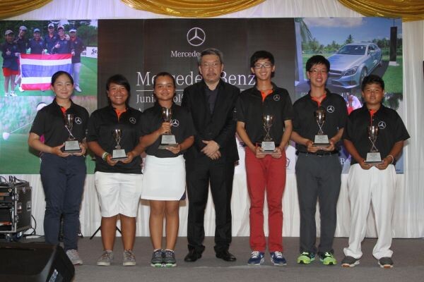 เมอร์เซเดส-เบนซ์ จูเนียร์ กอล์ฟ เอเชี่ยน มาสเตอร์ไฟนอล ได้ 6 นักกอล์ฟเยาวชนไทยไปแข่ง“ZLW Cup” ณ สาธารณรัฐประชาชนจีน
