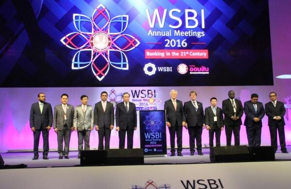ภาพข่าว: พิธีเปิดการประชุมธนาคารออมสินโลก (World Savings and Retail Banking Institute : WSBI)
