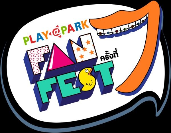 PLAYPARK ผนึกกำลัง 4 พันธมิตร จัดมหกรรมเกมครั้งยิ่งใหญ่  PLAYPARK Fan Fest ครั้งที่ 7 กรกฎาคมนี้