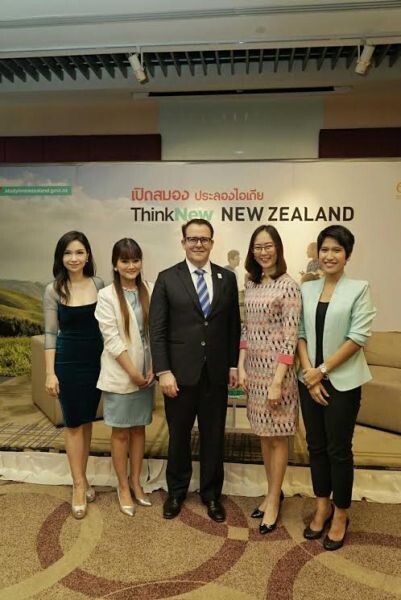 นิวซีแลนด์ เชิญเยาวชนไทยร่วมเปิดสมองประลองไอเดียกับโครงการประกวดคลิปวิดีโอ ในหัวข้อ “ThinkNew New Zealand” ชิงรางวัลกว่า 300,000 บาทและเรียนภาษาอังกฤษฟรีที่นิวซีแลนด์