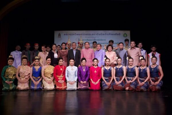 ภาพข่าว: รมว.วธ. แถลงข่าวการสัมมนาเชิงปฏิบัติการการขับเคลื่อนการจัดการศึกษาด้านศิลปวัฒนธรรมในประเทศไทย
