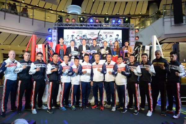 “MONO29 TOPKING WORLD SERIES 2016”  การแข่งขันมวยไทยระดับโลก  กลับมาอีกครั้งอย่างยิ่งใหญ่ กับซีรีส์ใหม่ล่าสุดในปี 2016