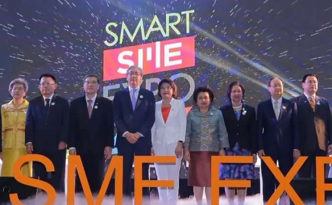 ภาพข่าว: เปิดงาน Smart SME Expo