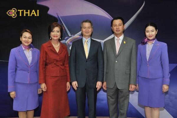 ภาพข่าว : การบินไทยจัดประชุมร่วม 3 หน่วย พัฒนาอุตสาหกรรมการบินของไทย