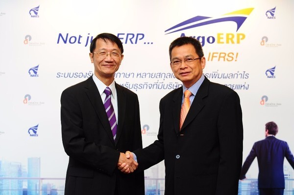 ดาต้าวัน เอเชีย จับมือ Ares International Corp เปิดตัว ArgoERP เจาะตลาดลูกค้าองค์กรในไทย