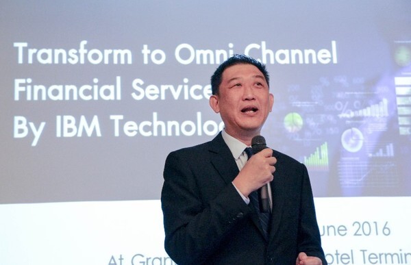 เมโทรซิสเต็มส์ฯ จัดงาน “Transform to Omni-Channel Financial Service by IBM Technology”