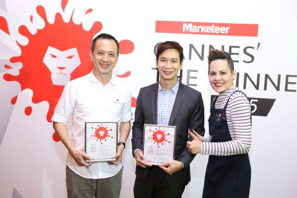 ซัมซุงรับรางวัล Marketeer Cannes’ The Winner 2016 ความภูมิใจของคนไทยจากการคว้า Cannes Lions 2016 จาก TOUCHABLE INK มาครอง