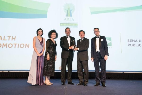 ภาพข่าว: โครงการบ้านร่วมทางฝัน โดย SENA รับรางวัล “Asia Responsible Entrepreneurship Awards 2016”
