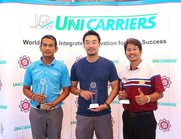 ภาพข่าว: สยามกลการอุตสาหกรรมจัดแข่งขันกอล์ฟ UniCarriers Tee Off ’2016 กระชับสัมพันธ์พันธมิตรสมาคมธุรกิจไม้ยางพาราไทย