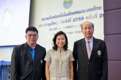 ภาพข่าว: สมาคมโรคติดเชื้อในเด็กแห่งประเทศไทย จัดการประชุมใหญ่ครั้งที่ 20 เพื่อแบ่งปันและพัฒนาองค์ความรู้ด้านการรักษาให้แก่เด็กไทย