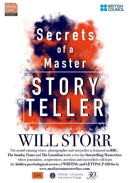 วิทยาลัยนานาชาติ มหาวิทยาลัยมหิดล ร่วมกับ บริติชเคาน์ซิล ประเทศไทย (British Council Thailand) จัด “Secrets of a Master Storyteller” เชิญ Will Storr (วิล สตอร์) เผยเคล็ดลับงานเขียนระดับโลก