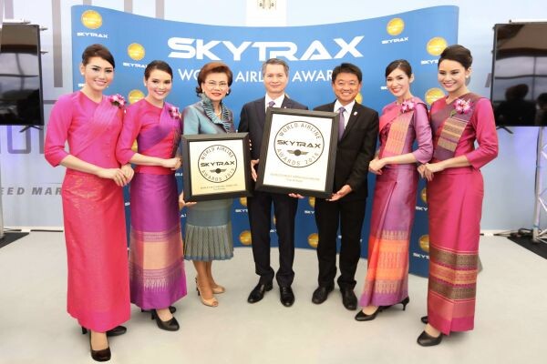 การบินไทยรับรางวัลสายการบินยอดเยี่ยมอันดับที่ 1 จากสกายแทรกซ์ 2 รางวัล