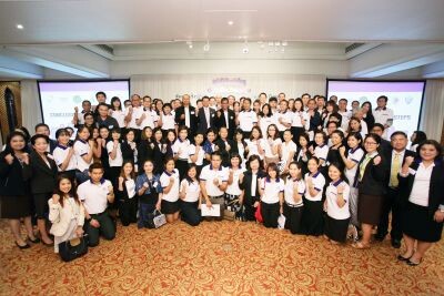 ภาพข่าว: สัมมนาเชิงปฏิบัติการสมาชิกเครือข่ายอนาคตไทย "อย่าให้ใครว่าไทย 2559"