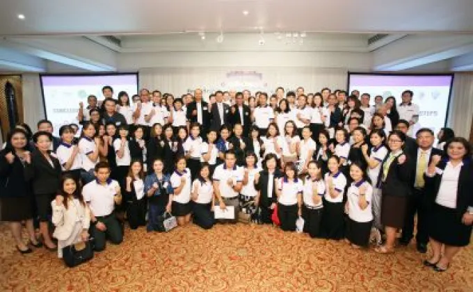 ภาพข่าว: สัมมนาเชิงปฏิบัติการสมาชิกเครือข่ายอนาคตไทย