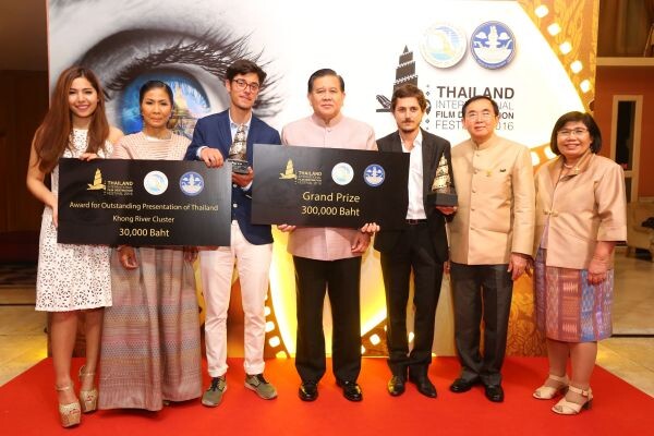 ภาพข่าว: กรมการท่องเที่ยวฯ ฉลองความสำเร็จเทศกาลภาพยนตร์ต่างประเทศที่ถ่ายทำในประเทศไทย ประจำปี 2559 TIFDF2016