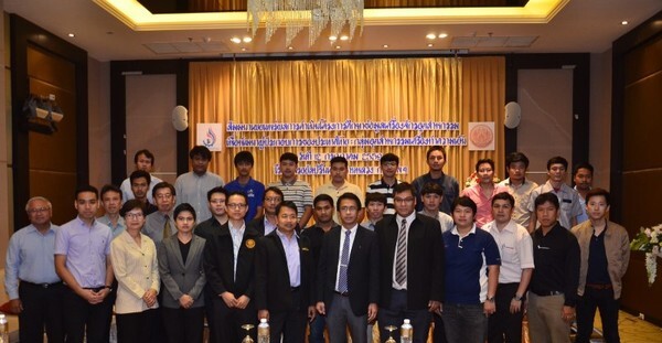 ภาพข่าว: กลุ่มบริษัท อ่างทองสากล (AU&THAN) ร่วมการสัมมนาเผยแพร่ผลการดำเนินโครงการศึกษาข้อมูลเครื่องจักรอุตสาหกรรม เพื่อพัฒนาผู้ประกอบการของประเทศไทย กลุ่มอุตสาหกรรมเครื่องทำความเย็น