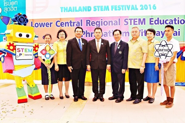 งาน Thailand STEM Festival 2016 "สะเต็มสุดฮอต โรบอตสุดฮิต"