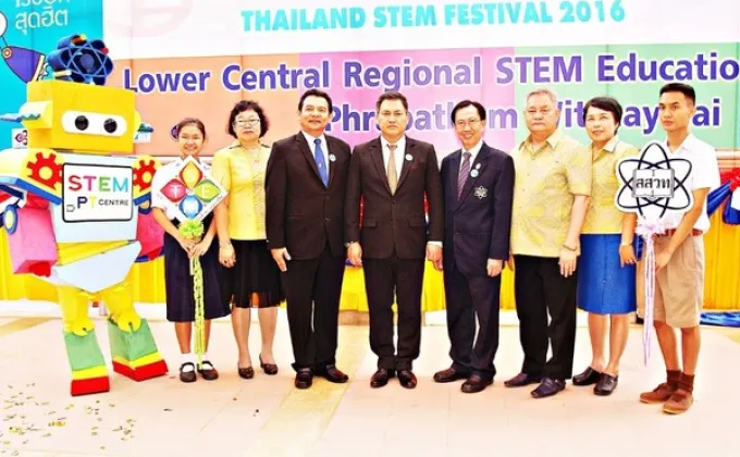 งาน Thailand STEM Festival 2016