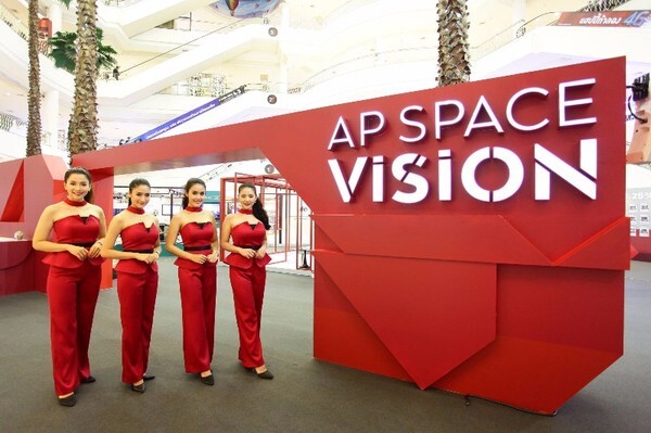 'เอพี ไทยแลนด์’ ประเดิมเปิดแคมเปญใหญ่ 'AP SPACE VISION BANGKAE’ จัดหนักจัดเต็มโปรโมชั่นโดนใจ วันนี้ ถึง 27 ก.ค. นี้