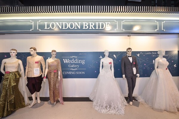 ไชน่าเวิลด์ฉลองเปิดโซนใหม่ “เวดดิ้ง แกเลอรี่” (Wedding Gallery) ต้อนรับทุกคู่รักด้วยชุดวิวาห์หลากสไตล์ ครบครันในแห่งเดียว