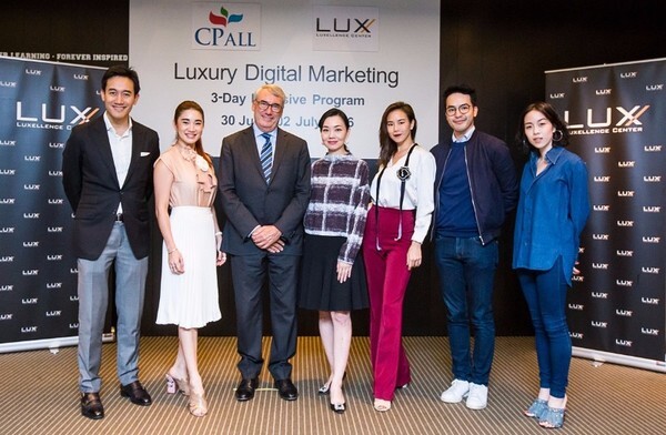 ภาพข่าว: Luxellence Center จัดหลักสูตรใหม่ล่าสุด “การตลาดดิจิตอลแบรนด์หรู (Luxury Digital Marketing)” รุ่นที่ 1