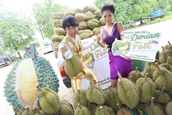 เซ็นทรัล ฟู้ด รีเทล ส่งเสริมผลไม้ไทย จัดงานเทศกาลทุเรียนที่ใหญ่ที่สุดในประเทศไทย Bangkok Amazing Durian Fest 2016