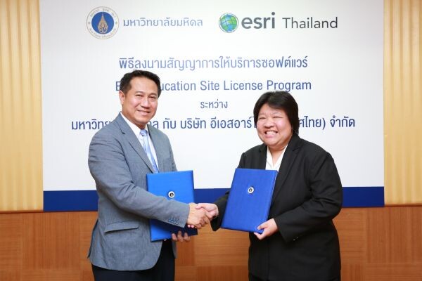ภาพข่าว: อีเอสอาร์ไอ และมหาวิทยาลัยมหิดล ลงนามสัญญาการให้บริการซอฟท์แวร์ ESRI Education Site License Program โครงการเพื่อบ่มเพาะองค์ความรู้ ด้านการปรับใช้เทคโนโลยีภูมิศาสตร์สารสนเทศให้กับเยาวชนไทย