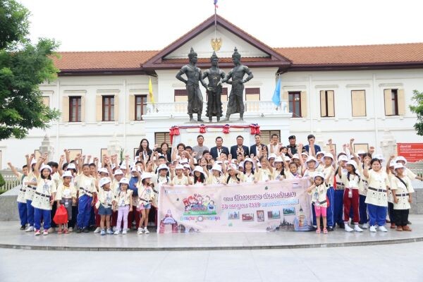 ไปรษณีย์ไทย จัดโครงการตะลุยโลกแสตมป์ 2559  นำเยาวชนไทยแอ่วเหนือตามรอย“แสตมป์ 720 ปีเชียงใหม่”