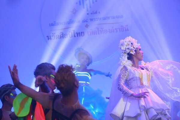 เปิดงาน “นวัตศิลป์ไทย เทิดไท้องค์ราชินี” ครั้งที่ 4