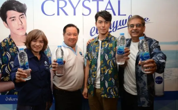 คริสตัล เดินหน้ายึดพื้นที่น้ำดื่มขวัญใจคนไทย