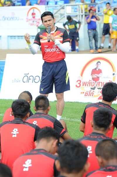 ดีคอลเจนจับมือมูลนิธิซิโก้ เสริมพลัง สานฝันเยาวชนนักเตะไทยที่ชลบุรี