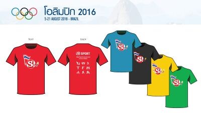“Sanook! Sport ร่วมส่งแรงใจเชียร์ฮีโร่ไทยคว้าชัยโอลิมปิก ส่งต่อแคมเปญ #เชียร์ไทยสุดใจ เกาะติดทุกขอบสนามบนโลกออนไลน์”